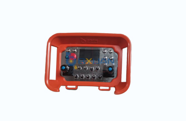 Remote Transmitter